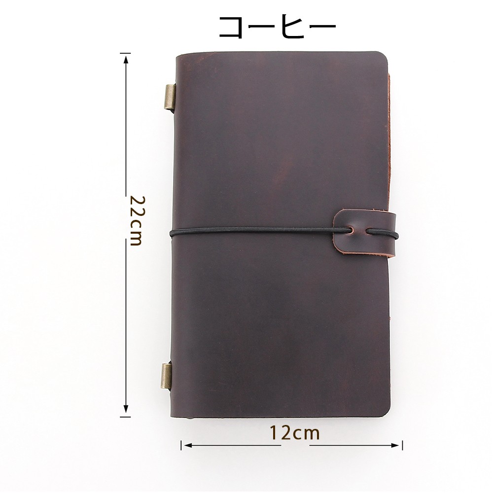 ノート 本革 L レザー ハンドメイド レトロ ビジネス システム手帳