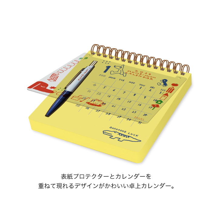 舘ひろし カレンダーのおすすめ人気商品一覧 通販 - Yahoo!ショッピング