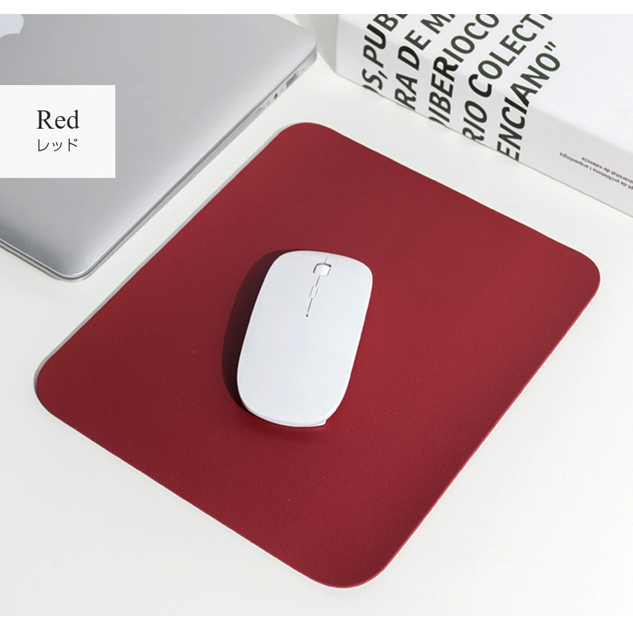 マウスパッド シンプル レザー PVCレザー ブラック 黒 グレー 灰