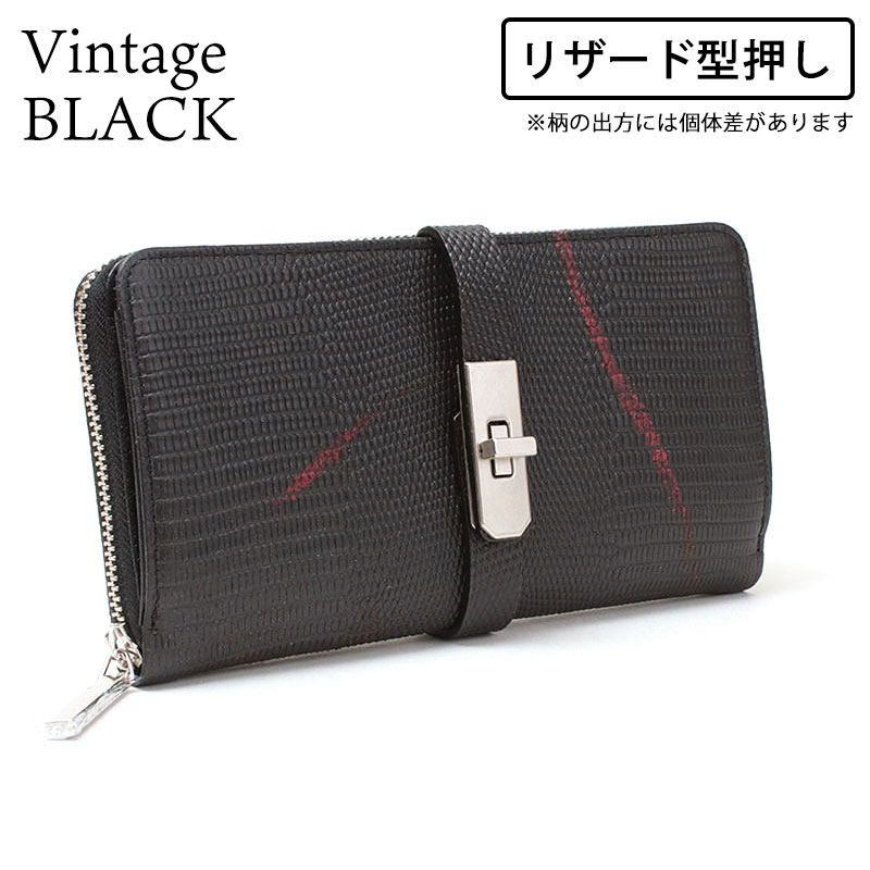 財布 エムユーエル MUL 長財布 ラウンドロングウォレット MUL-009 即納