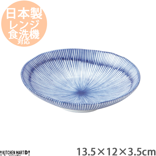 細十草 13.5×12cm 四〇楕円深皿 プレート 皿 小皿 ボウル カフェ 食器