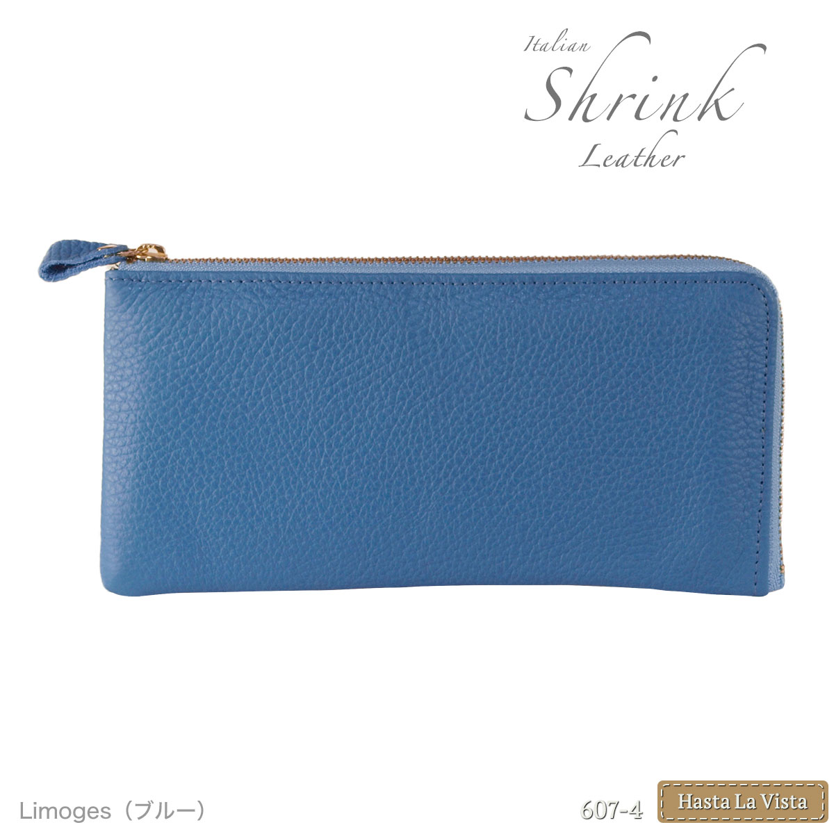 本革 L字ファスナー 長財布 レディース スリム 財布 シュリンク 日本製