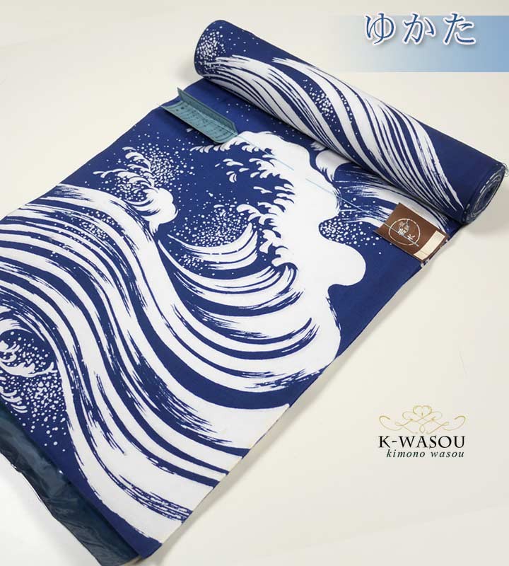 浴衣 反物綿浴衣 藍色 綿 盛夏 反物 美品綿生地染め 教材用 反物a6g1m5