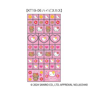 sanrio（サンリオ） 6月上旬入荷予定 ハローキティ 90s タイルシール 2