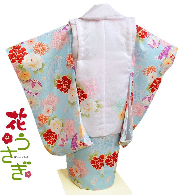 七五三 着物 3歳 女の子 被布セット 花うさぎ ブランド 薄紫系/水色