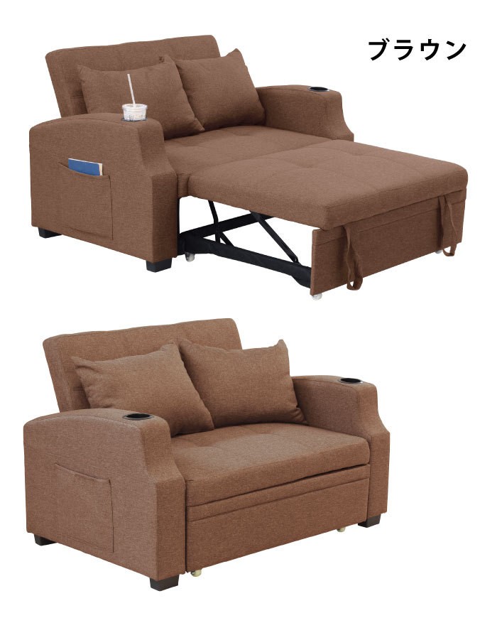 ソファベッド 1人掛け 2人掛け 3人掛け ソファーベッド カウチソファ