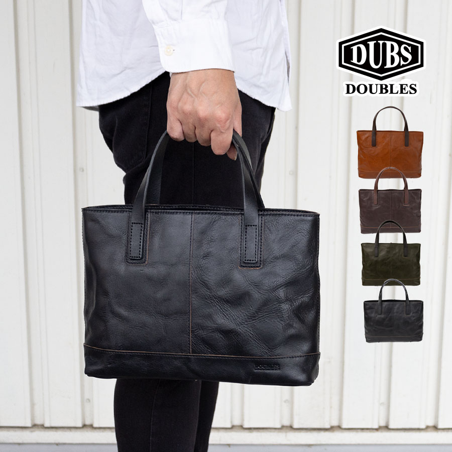 DOUBLES（ダブルス） トートバッグ メンズ 本革 革 レザー B5 小さめ