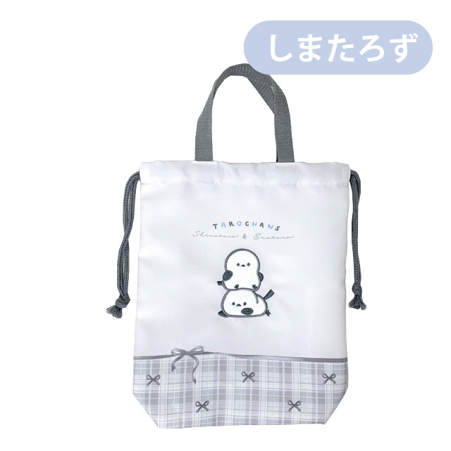 上履き入れ 小学校 上履き 袋 上靴入れ シューズケース シューズバッグ