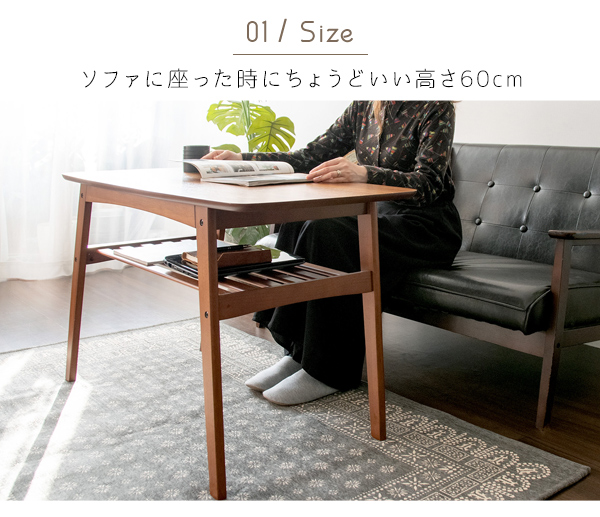 宮武製作所 ソファテーブル CT-K600 : かべがみ革命 - 通販 - Yahoo