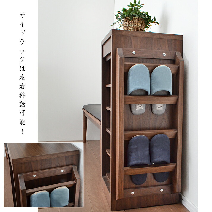 スリッパラック スリッパ収納 玄関収納 ブラウン 幅35 完成品 シンプル