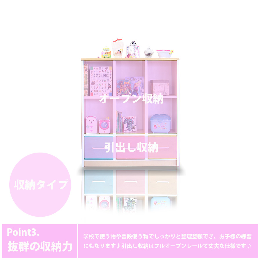 ラック フリーラック オープンラック シェルフ ディスプレイボード