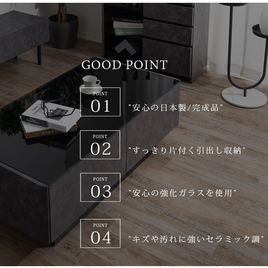 リビングテーブル センターテーブル ローテーブル 幅120 長方形 完成品