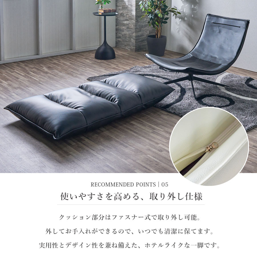 チェアー 回転チェア ラウンジチェア パーソナルチェア ホテルライク