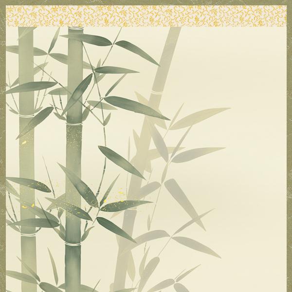 掛け軸 掛軸 花鳥画 年中掛け 季節飾り 竹に雀 尺五 根本葉舟 四季掛け