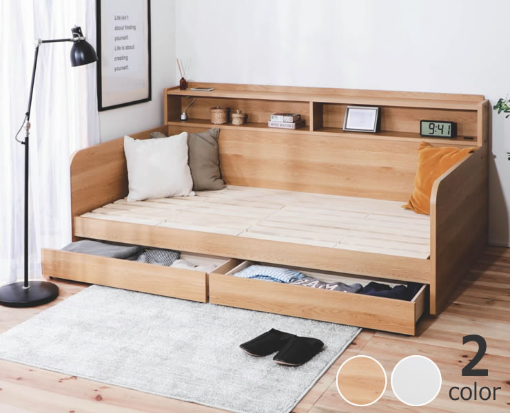 ソファにもなるマルチに活躍するデイベッド ※代引き不可 : 家具の里