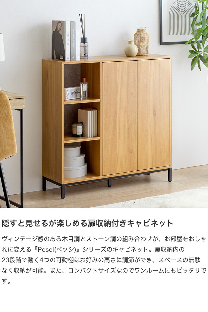 キャビネット 収納 棚 オープンラック シェルフ 3段 ディスプレイ 書類