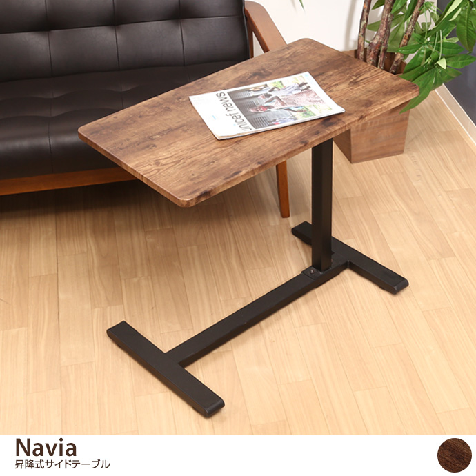 テーブル サイドテーブル ナイトテーブル ソファテーブル おしゃれ