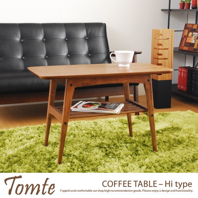 センターテーブル テーブル カフェテーブル サイドテーブル コーヒー