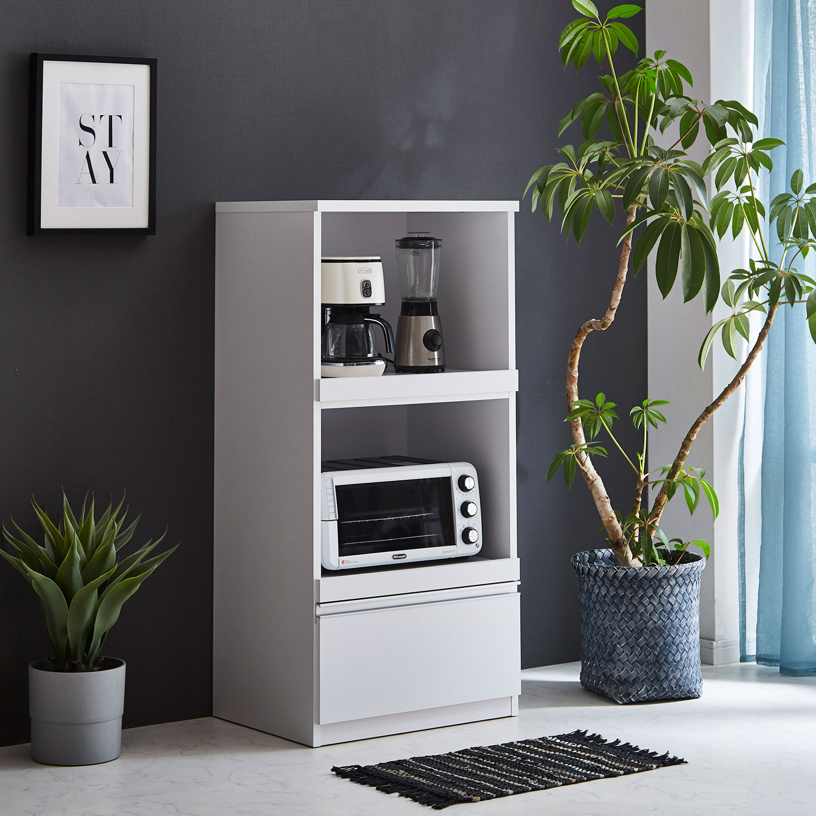 KAGUCOCO 食器棚 完成品 ロータイプ 安い レンジ台 コンパクト