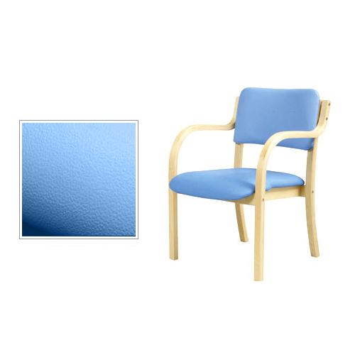 ダイニングチェアー アームチェア 介護椅子 曲木 肘掛け 椅子 介護