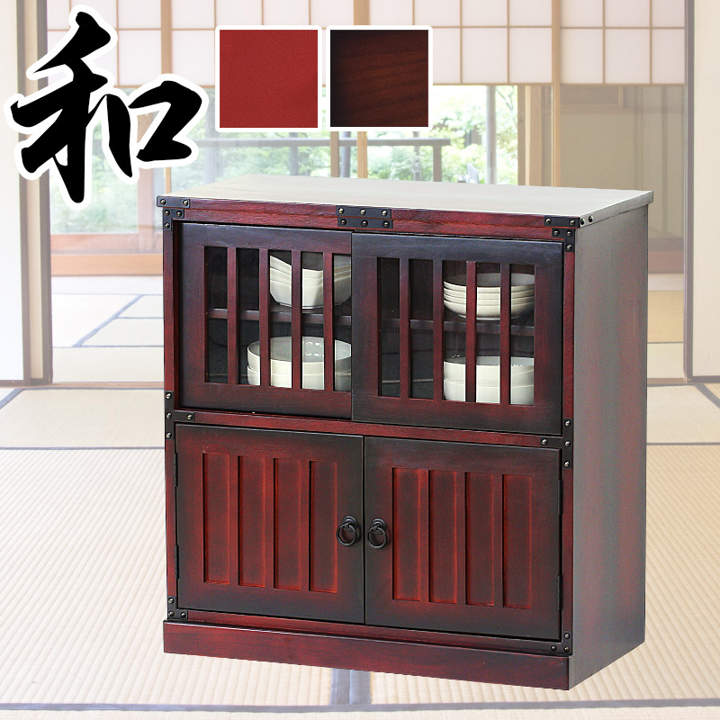 箪笥 引き出し 和風 昭和 レトロ 古風 桐 タンス たんす 完成品 桐箪笥