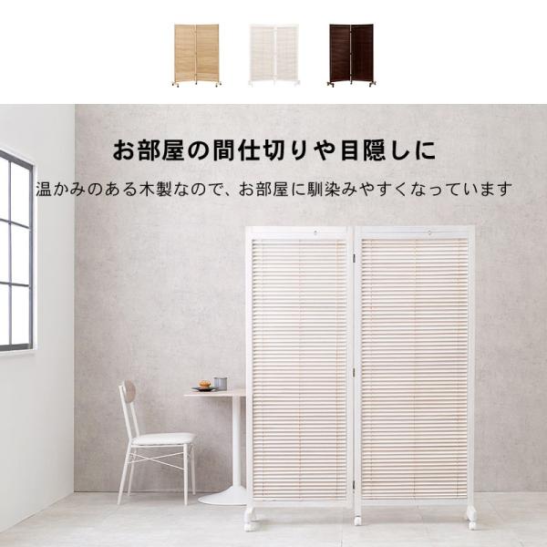 HAGiHARA（萩原） 間仕切り パーテーション 仕切り 目隠し 自立 衝立