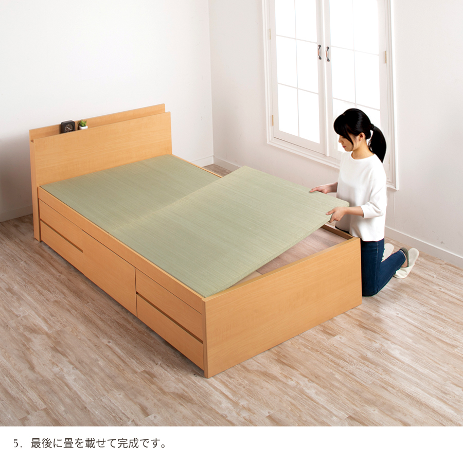 畳ベッド 収納付ベッド シングルベッド ベッドフレーム 引出収納 日本