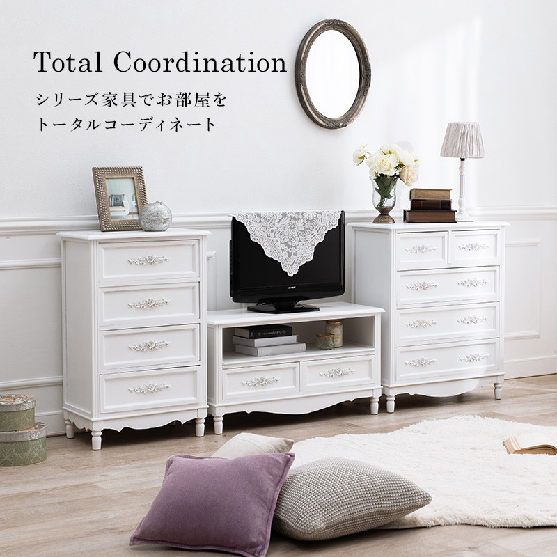 HAGiHARA（萩原） 木製チェスト 収納タンス アンティーク調家具 幅65cm