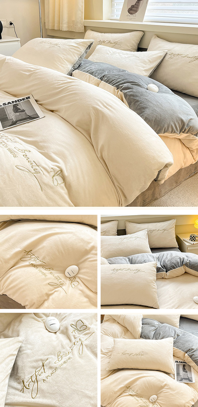 セミダブル 4点セット】布団カバーセット 冬 あったか ふわふわ