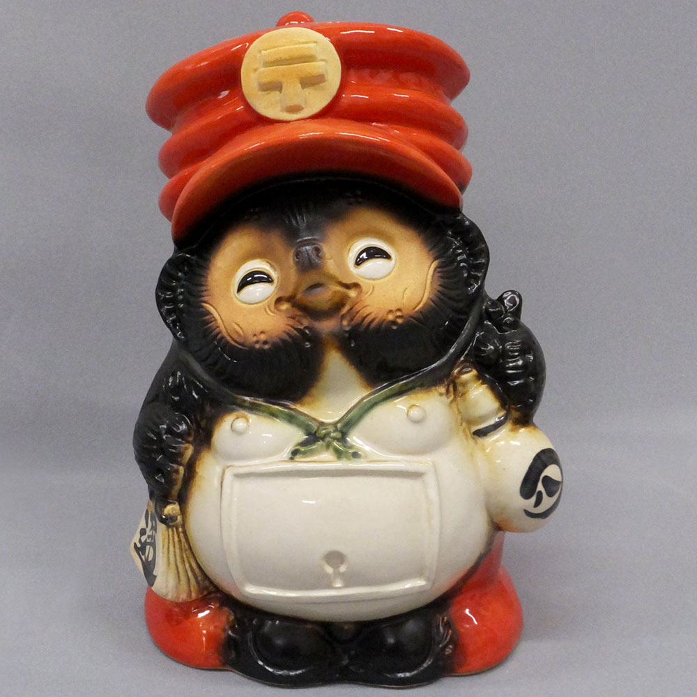 貯金箱 信楽焼 たぬき 人気 おすすめ おしゃれ 狸 置物 インテリア