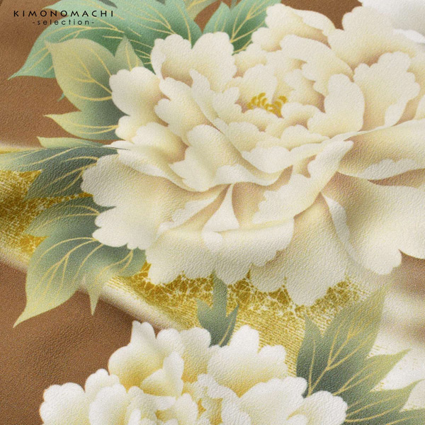 二尺袖着物 単品 絵羽「牡丹に霞 モカブラウン」日本製 お仕立て上がり