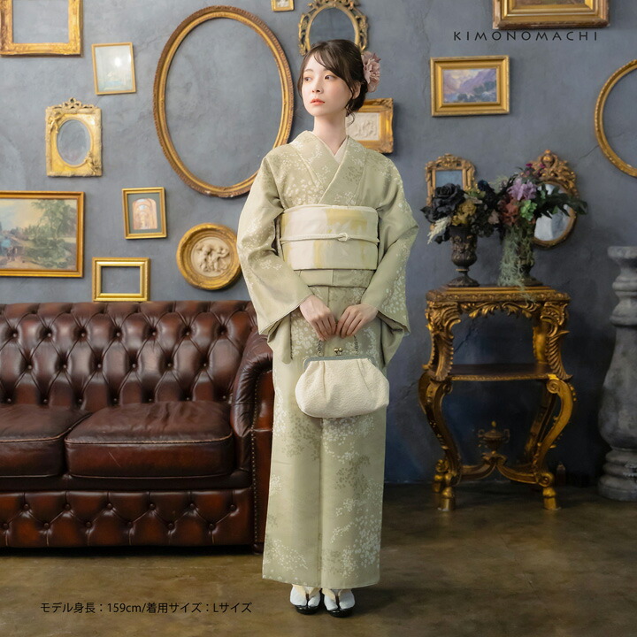 KIMONOMACHI 洗える着物 セット「袷着物：かすみ草に青海波灰黄緑＋京