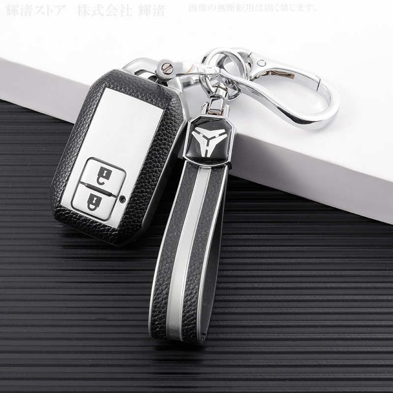 スズキ レザー調 TPU スマートキーケース キーカバー キーホルダー