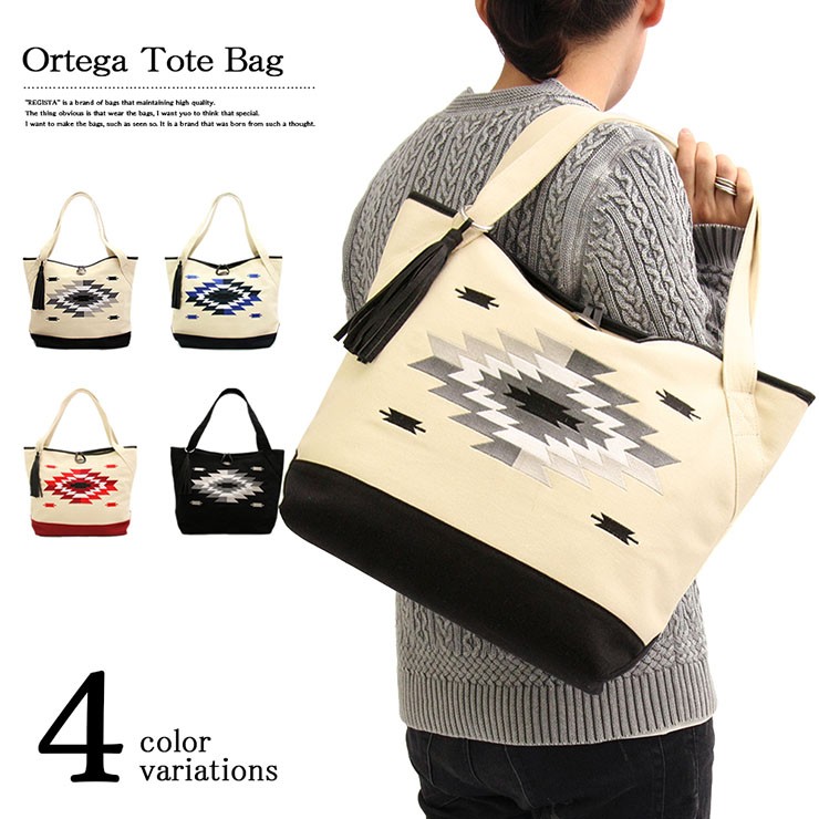 オルテガ刺繍 キャンバストートバッグ トートバッグ メンズ ネイティブ