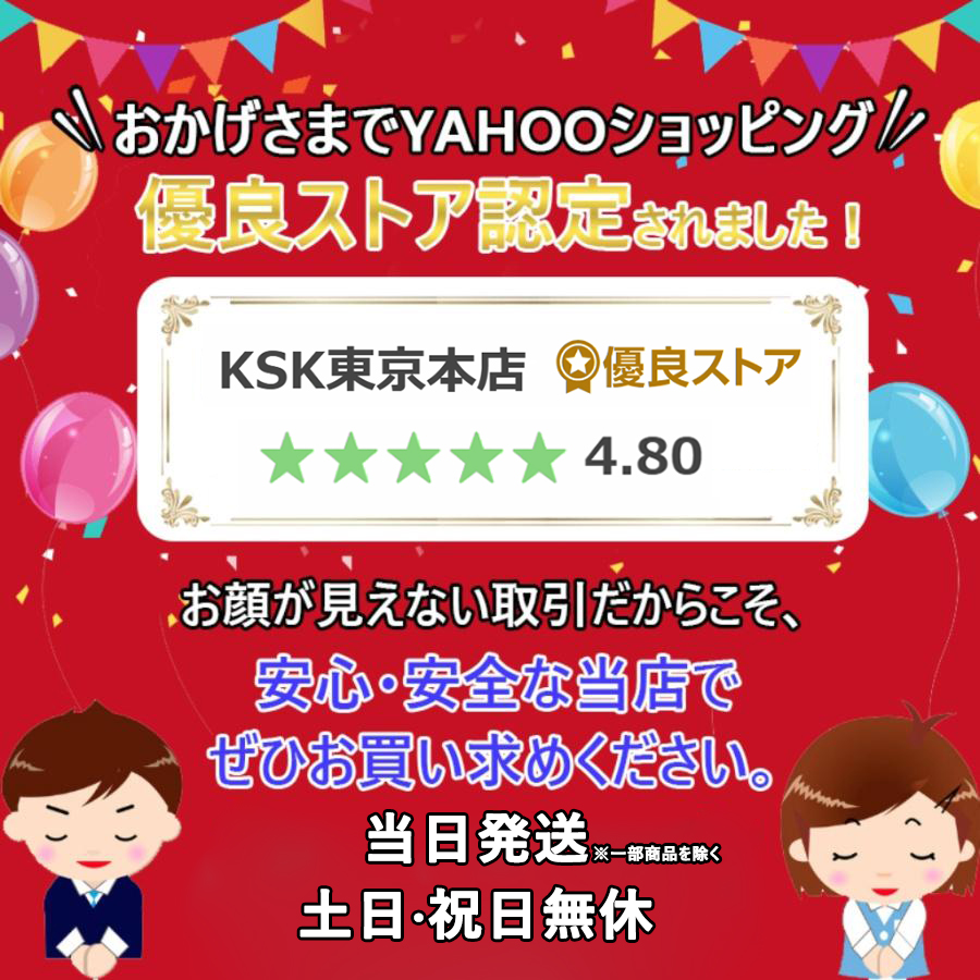 FAITH（フェース） 洗顔2本セット ラメラモード クレイゲルウォッシュ