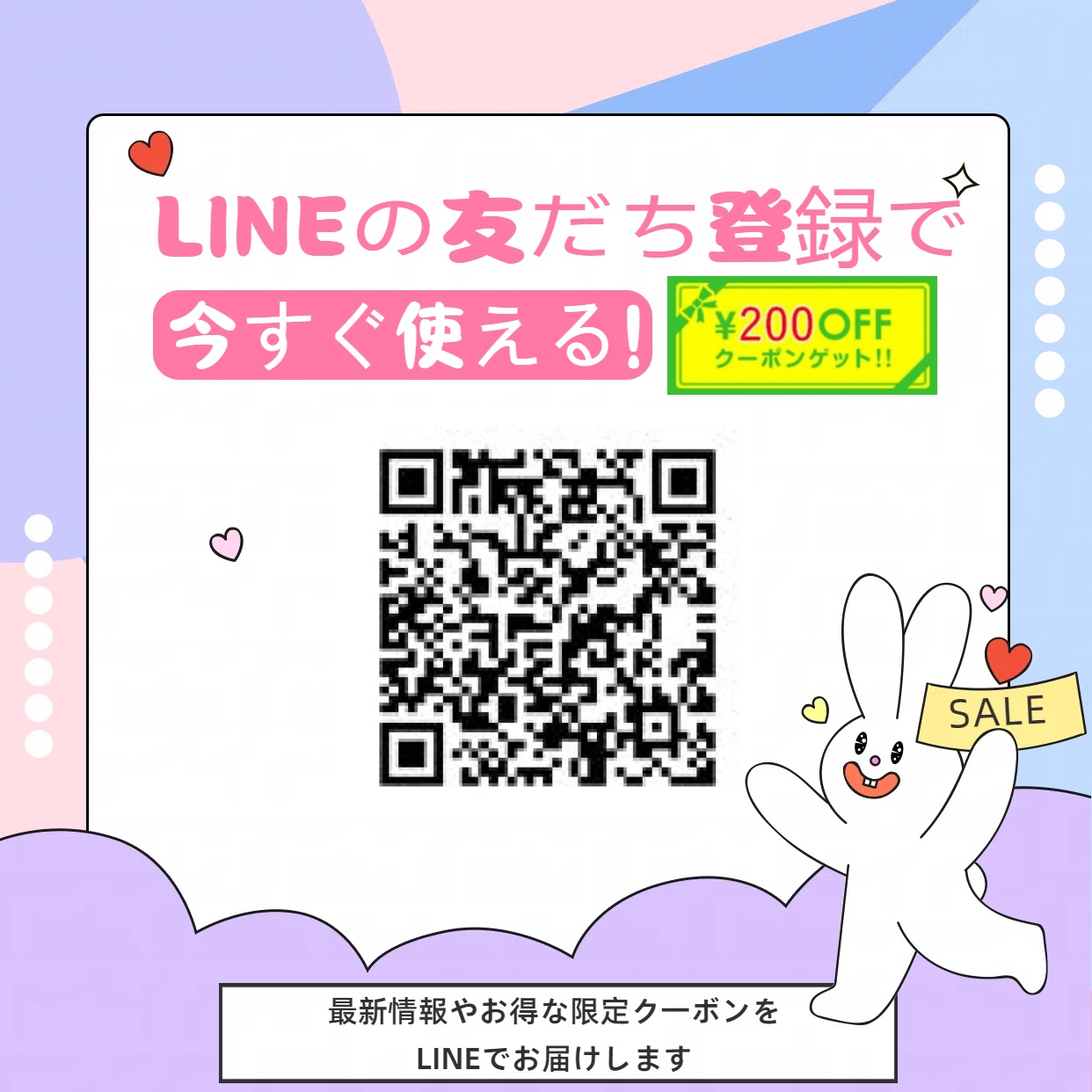 NONF マッコイ ノンF シェイプEX 250g ボディクリーム ノン エフ