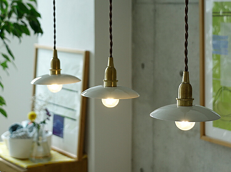 ペンダントライト RION（リオン） 照明 天井照明 照明器具 ライト 1灯