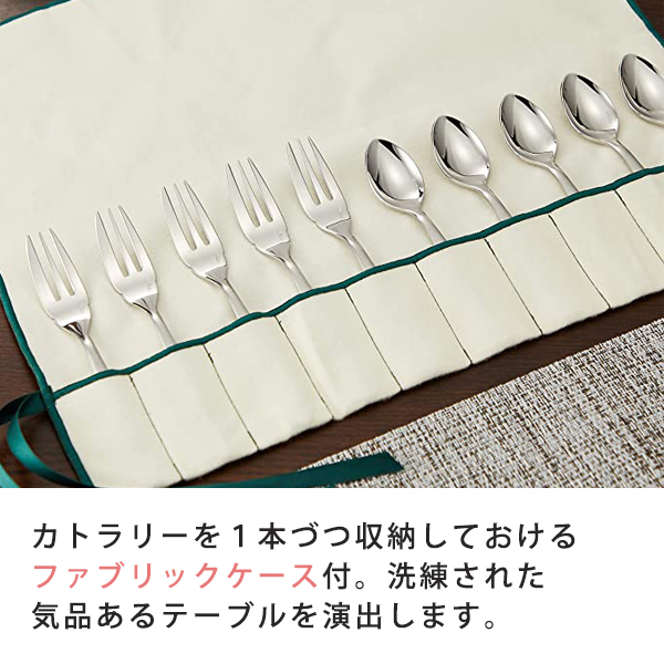 MINTON（ミントン） 「ミントン・ヴィクトリア ストロベリー ティー