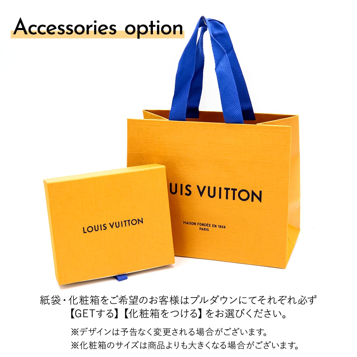 ルイヴィトン 食器 LOUIS VUITTON プレート お皿 大皿 ディナー