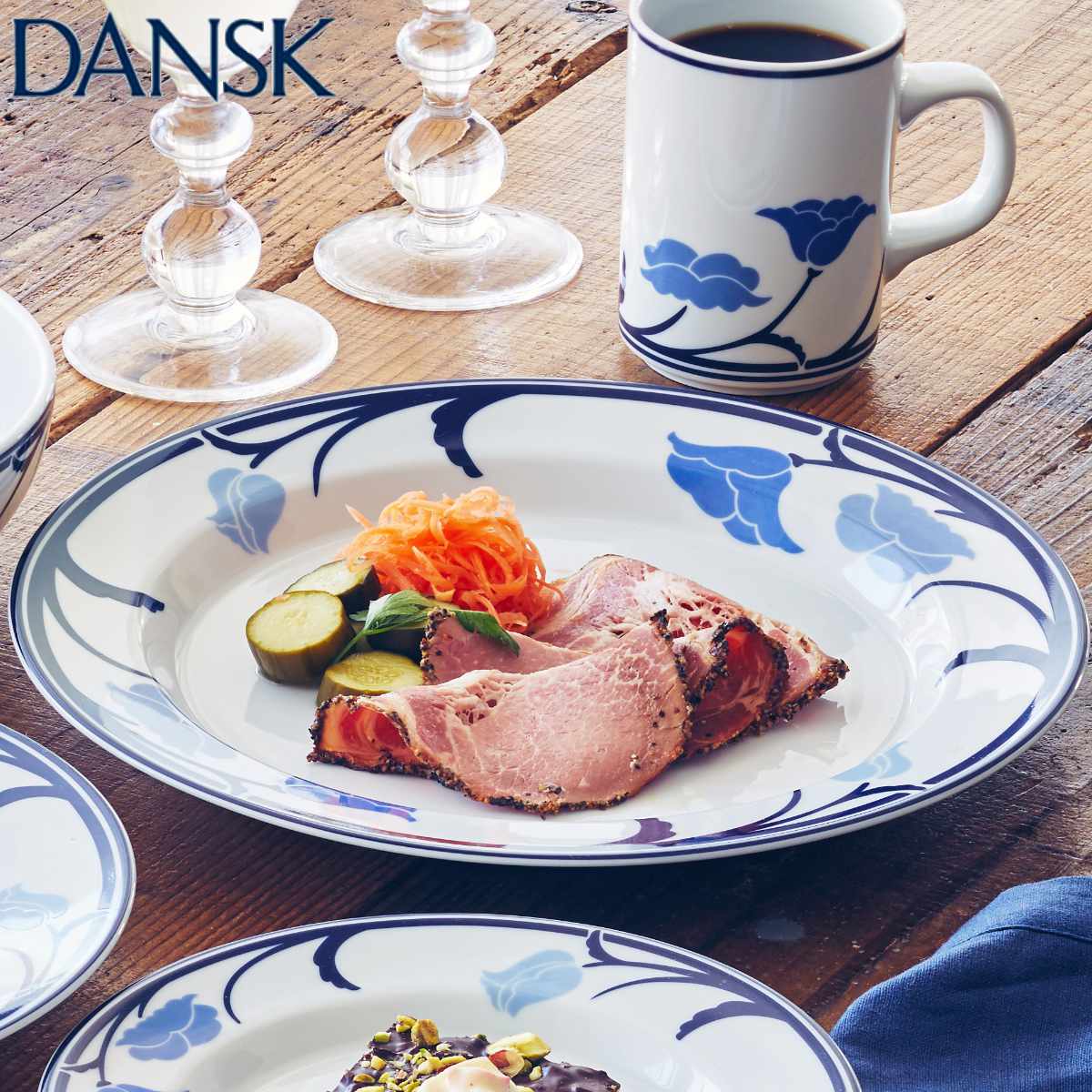 皿 DANSK チボリ」の人気商品一覧 | 安い商品を通販サイトから探す