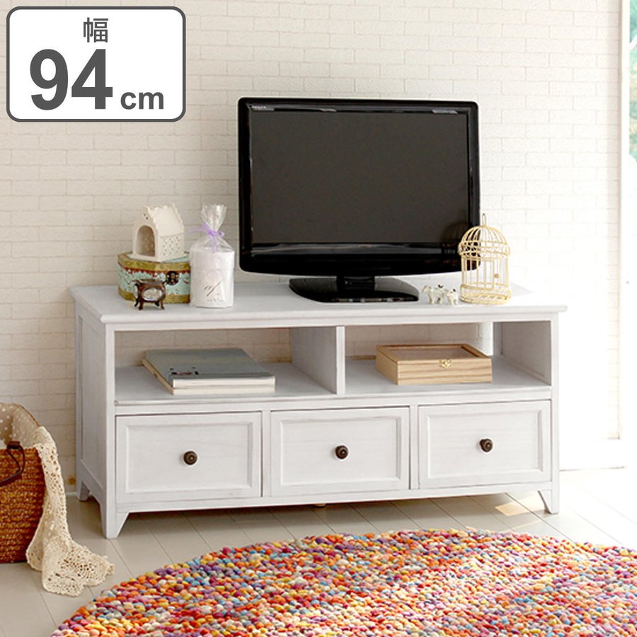 HAGiHARA（萩原） テレビ台 ローボード 天然木 フレンチカントリー