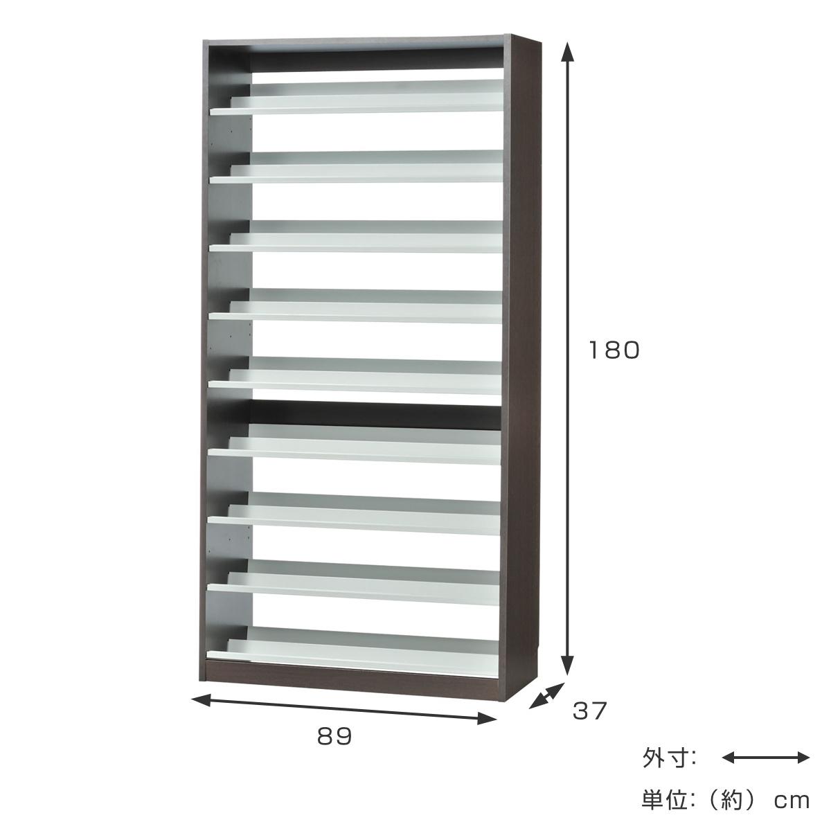 CDラック 幅89cm 9段 2列収納 奥深タイプ （ ラック 棚 収納