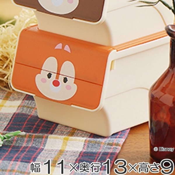 Disney（ディズニー） 小物入れ 幅11×奥行13×高さ9cm ツムツム