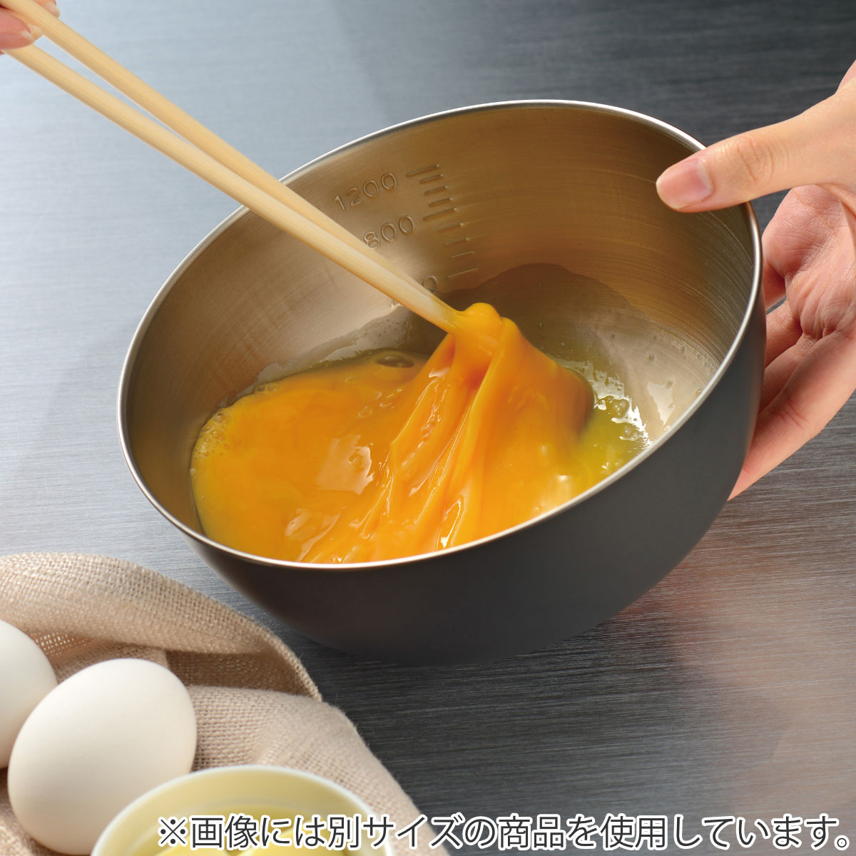 和平フレイズ ザル ボウル セット 21cm おかって印 ステンレス製 日本