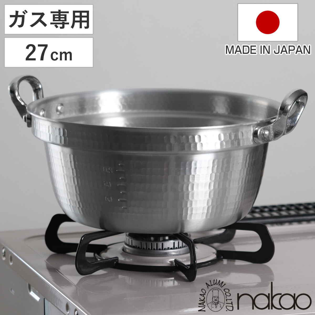 Vita Craft（ビタクラフト） 両手鍋 19cm ウルトラ 3L No.9303 IH対応