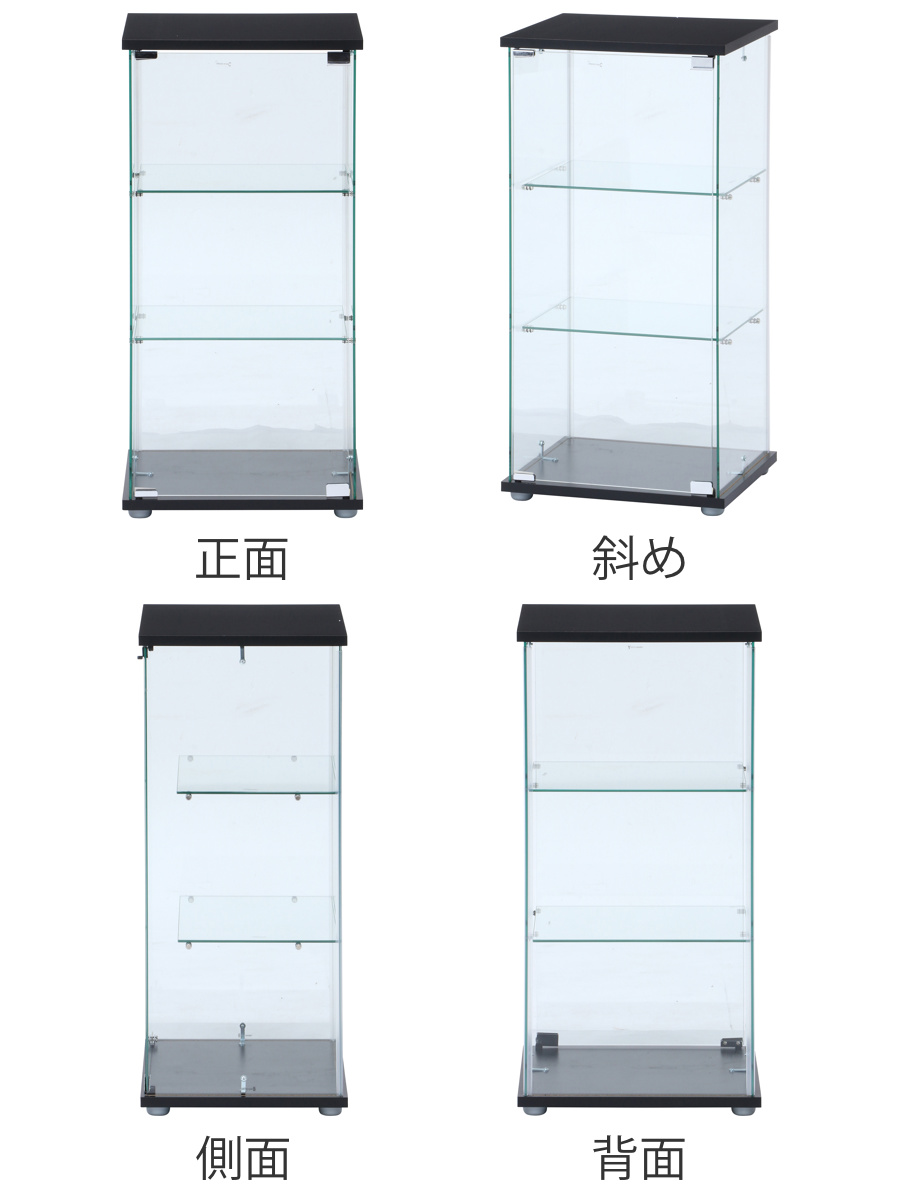 不二貿易（Fuji Boeki） コレクションケース 3段 幅42.5cm 4面ガラス