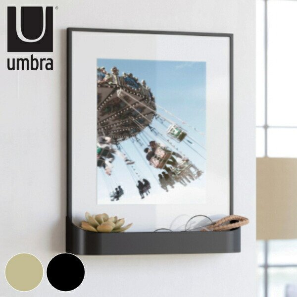 アントレックス フォトフレーム マチネー フォトディスプレイ 写真立て