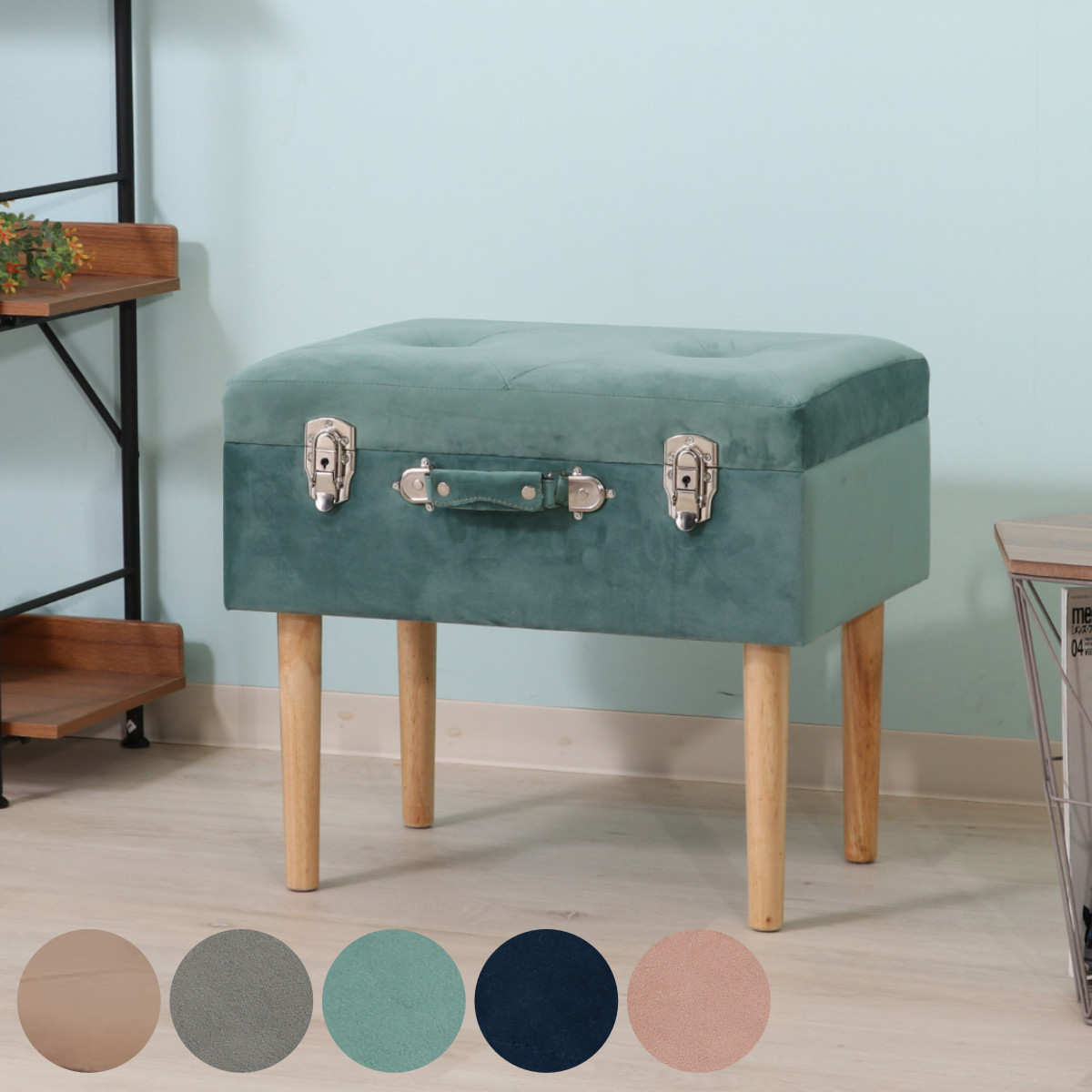 不二貿易（Fuji Boeki） スツール 幅50cm トランク型 収納付