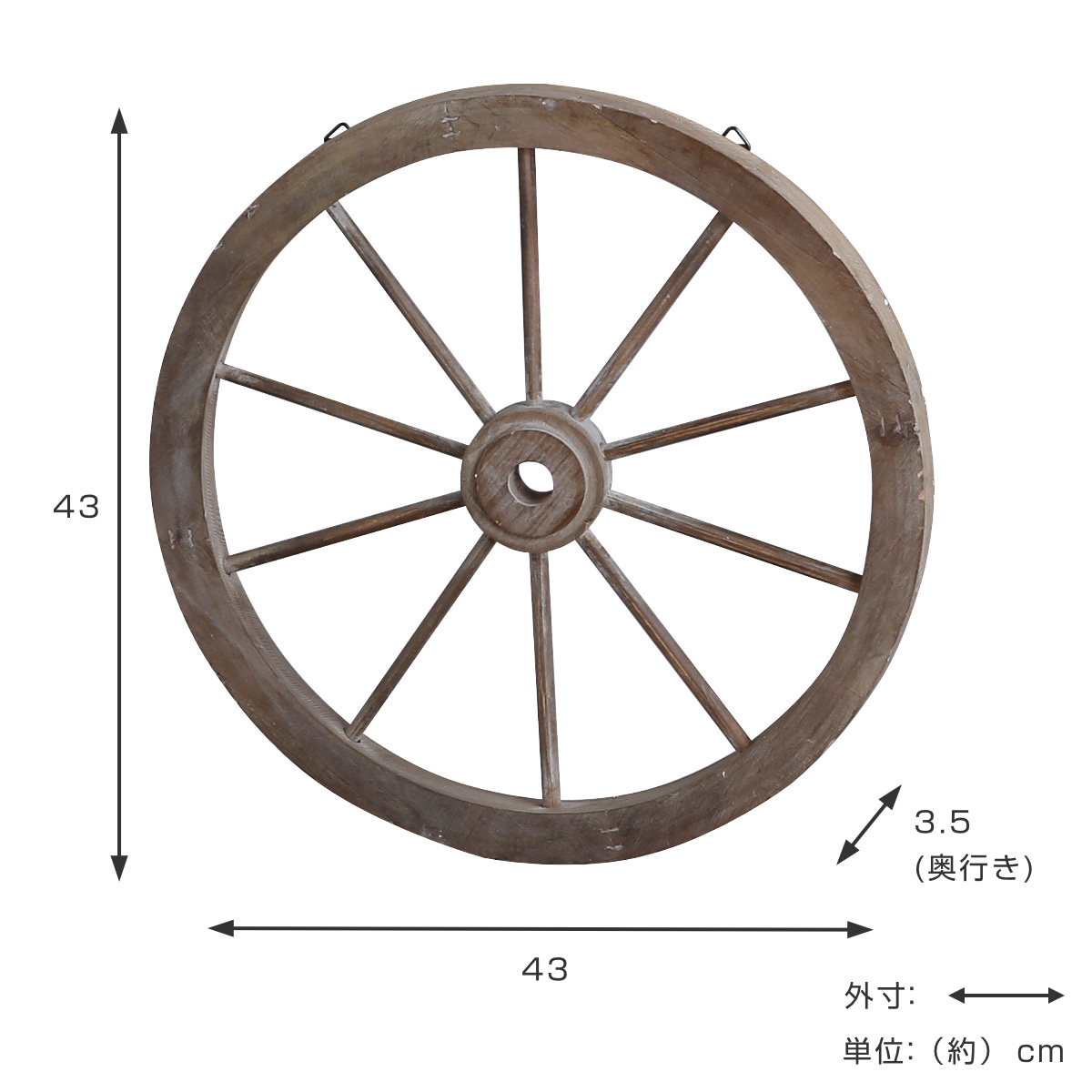 ガーデニング車輪のおすすめ人気商品一覧 通販 - Yahoo!ショッピング