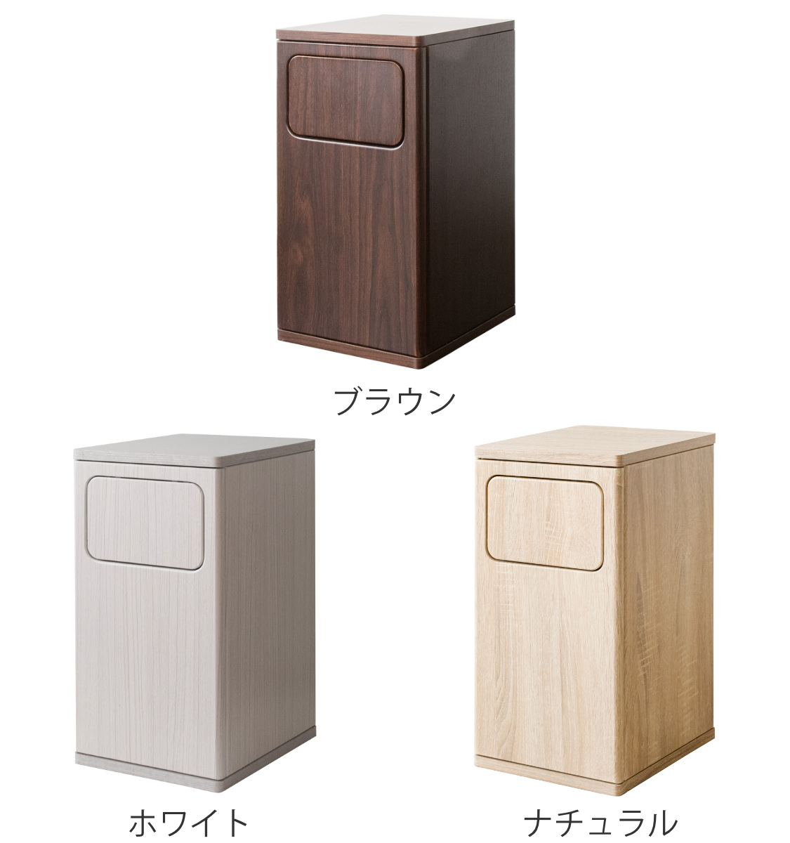 宮武製作所 ゴミ箱 20L Empro プッシュダストボックス ふた付き 木目調